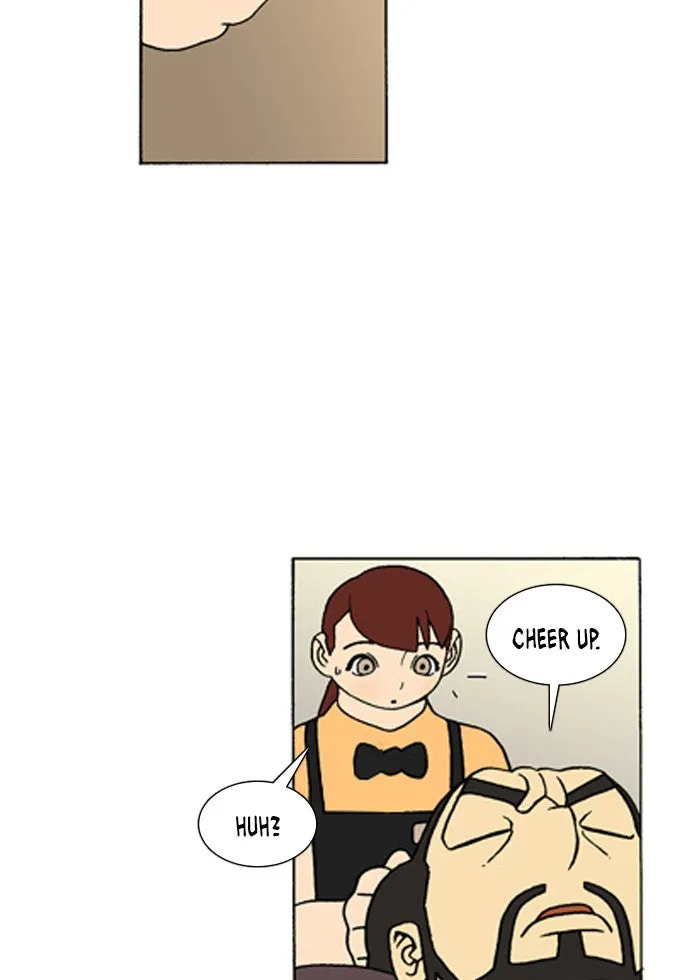Read Denma chapter 229 image 21 on Lezhin