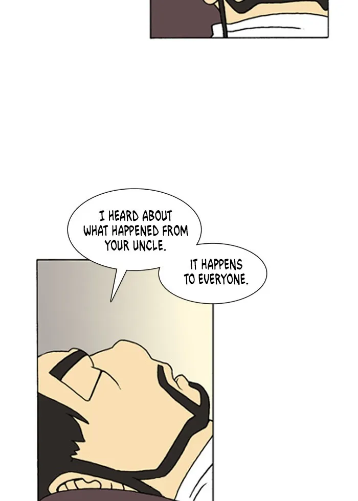 Read Denma chapter 229 image 22 on Lezhin