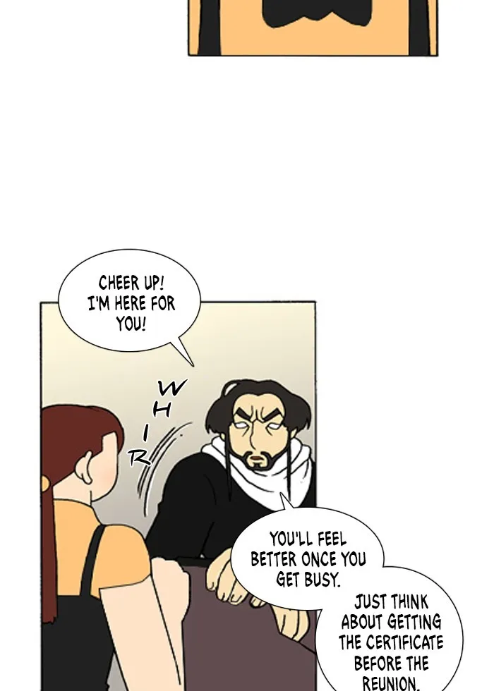 Read Denma chapter 229 image 24 on Lezhin