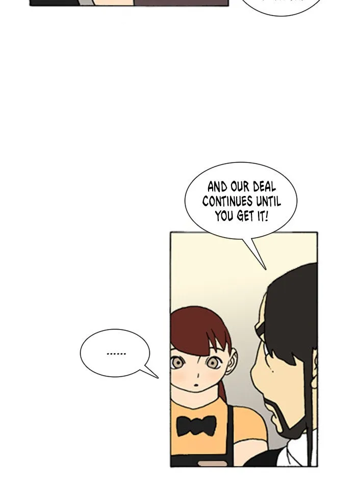 Read Denma chapter 229 image 25 on Lezhin