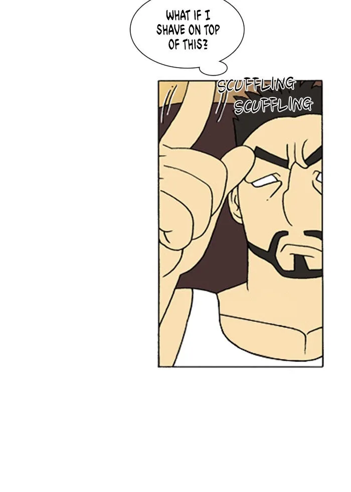 Read Denma chapter 229 image 34 on Lezhin