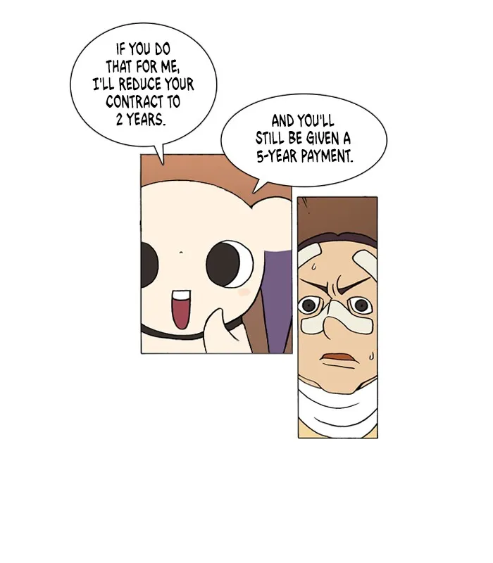 Read Denma chapter 23 image 13 on Lezhin