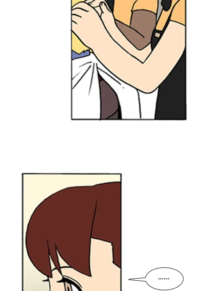Read Denma chapter 230 image 14 on Lezhin