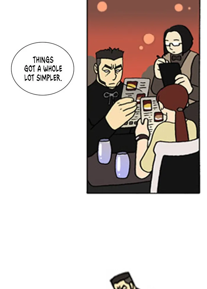 Read Denma chapter 230 image 20 on Lezhin