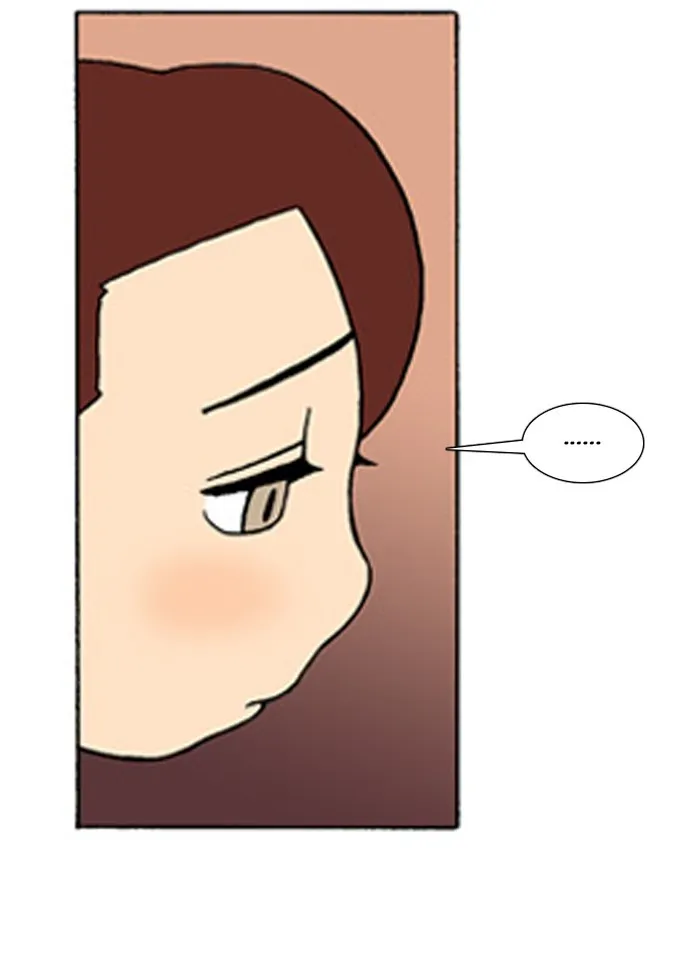 Read Denma chapter 230 image 24 on Lezhin
