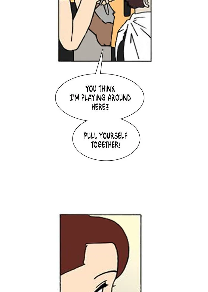 Read Denma chapter 231 image 16 on Lezhin