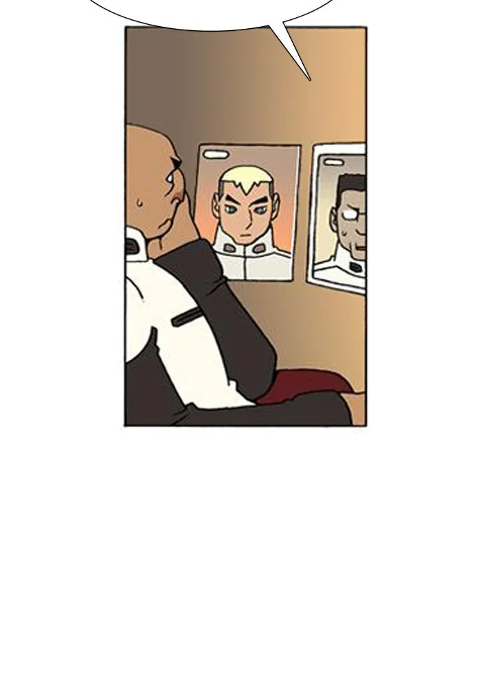 Read Denma chapter 231 image 2 on Lezhin