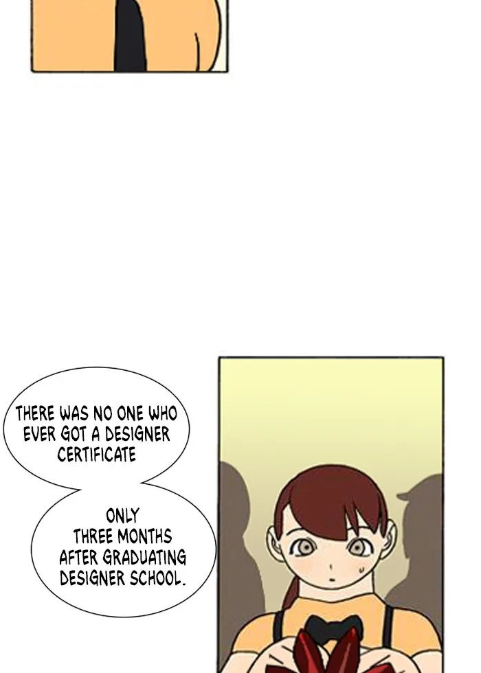 Read Denma chapter 231 image 23 on Lezhin