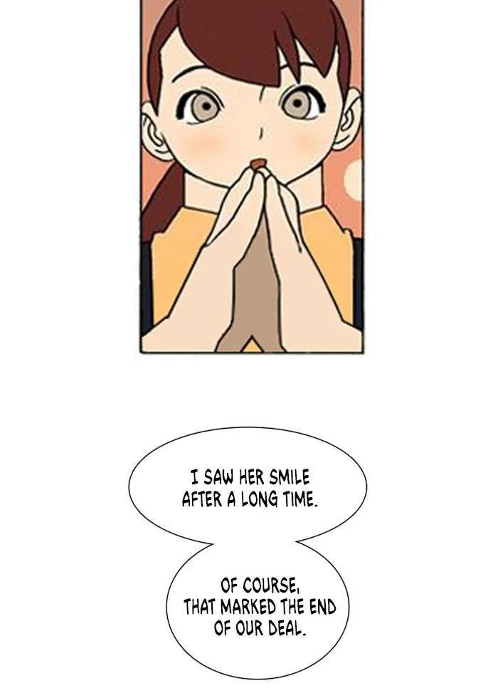 Read Denma chapter 231 image 25 on Lezhin