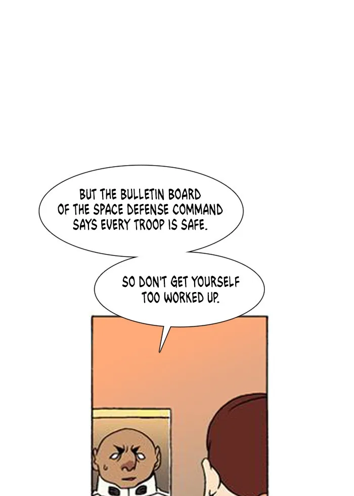 Read Denma chapter 231 image 4 on Lezhin