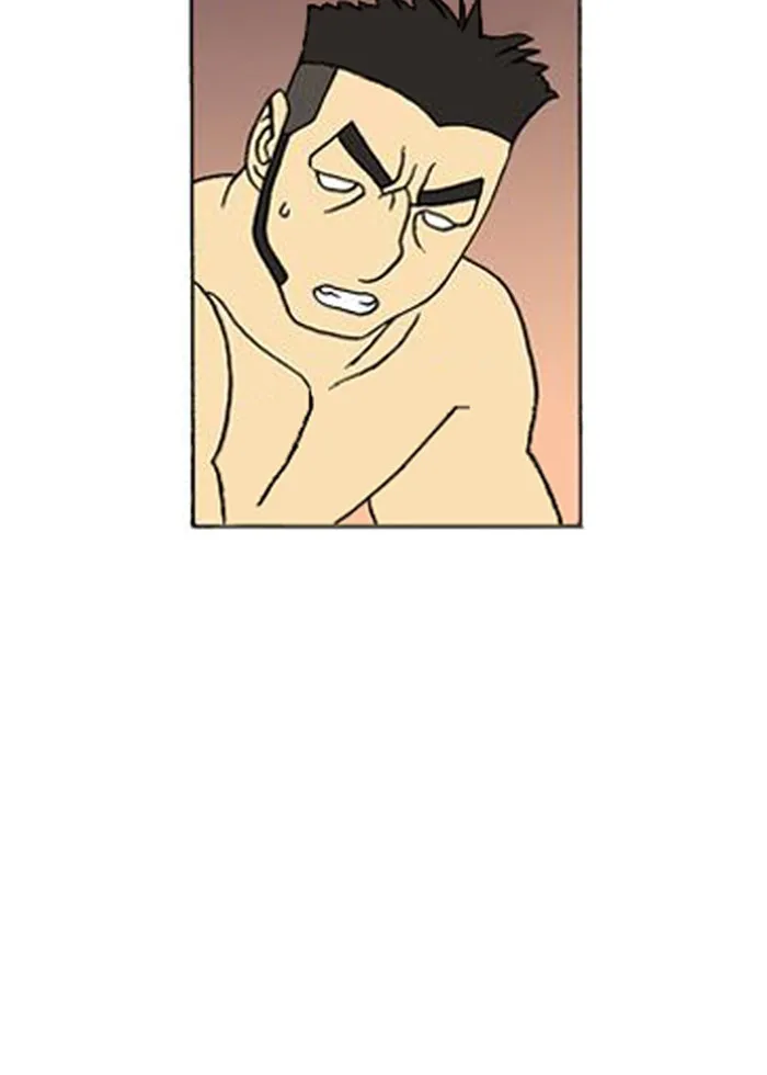 Read Denma chapter 231 image 8 on Lezhin