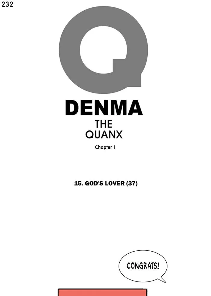 Read Denma chapter 232 image 0 on Lezhin