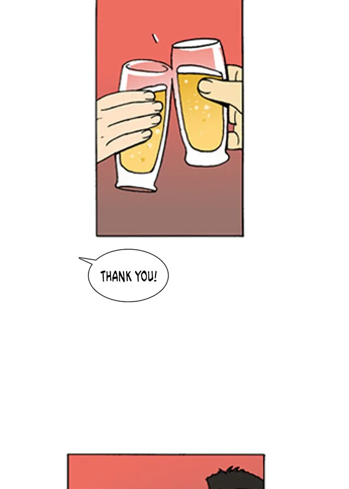 Read Denma chapter 232 image 1 on Lezhin