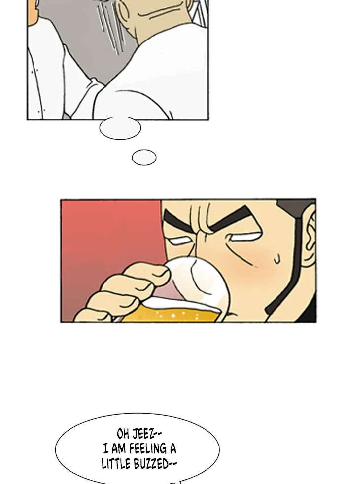 Read Denma chapter 232 image 11 on Lezhin