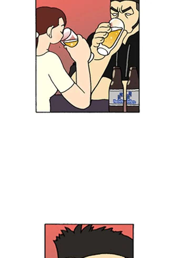 Read Denma chapter 232 image 2 on Lezhin