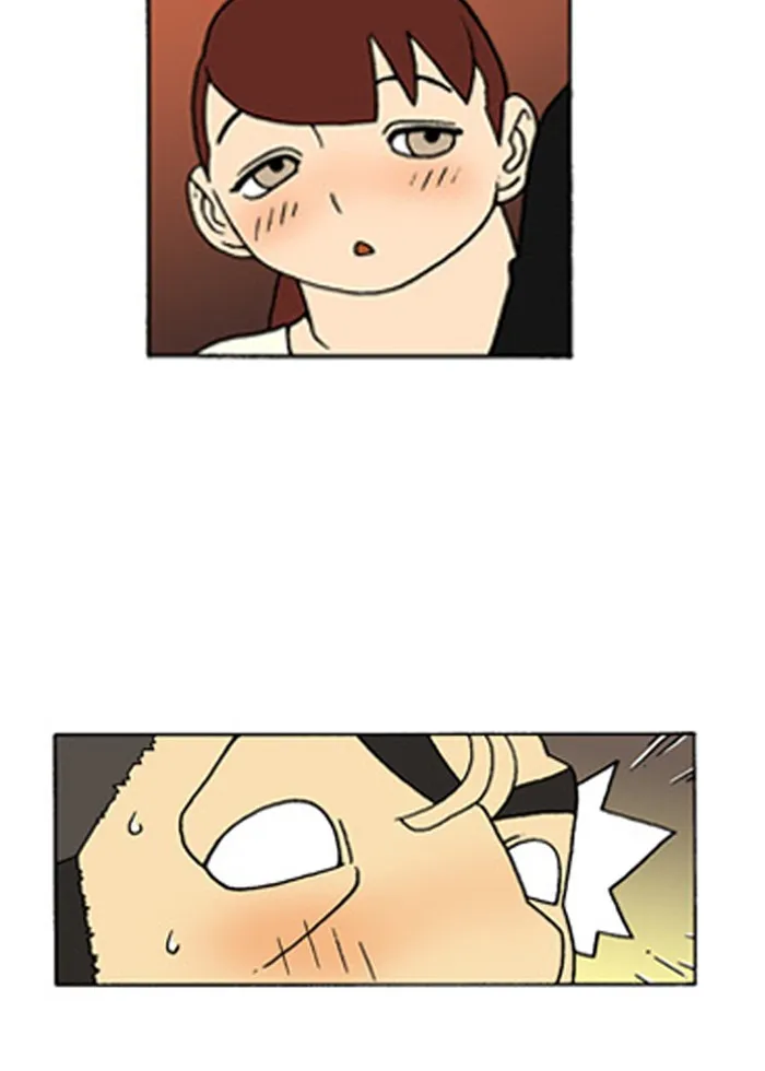 Read Denma chapter 232 image 21 on Lezhin