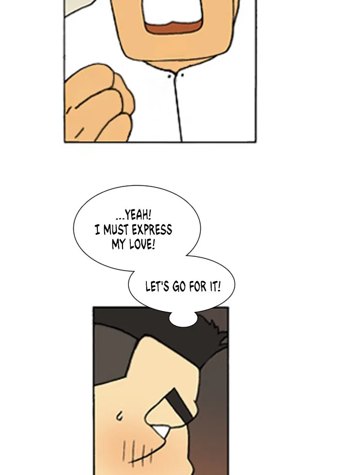Read Denma chapter 232 image 27 on Lezhin