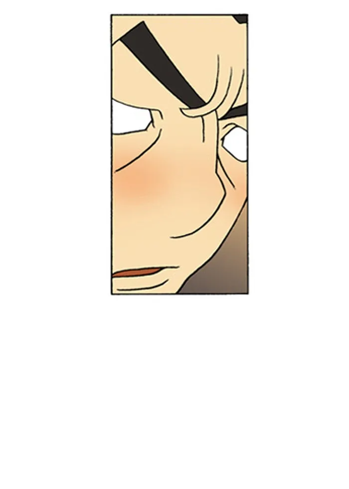 Read Denma chapter 232 image 34 on Lezhin