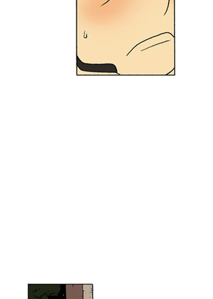 Read Denma chapter 232 image 40 on Lezhin
