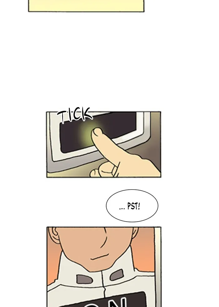 Read Denma chapter 232 image 46 on Lezhin