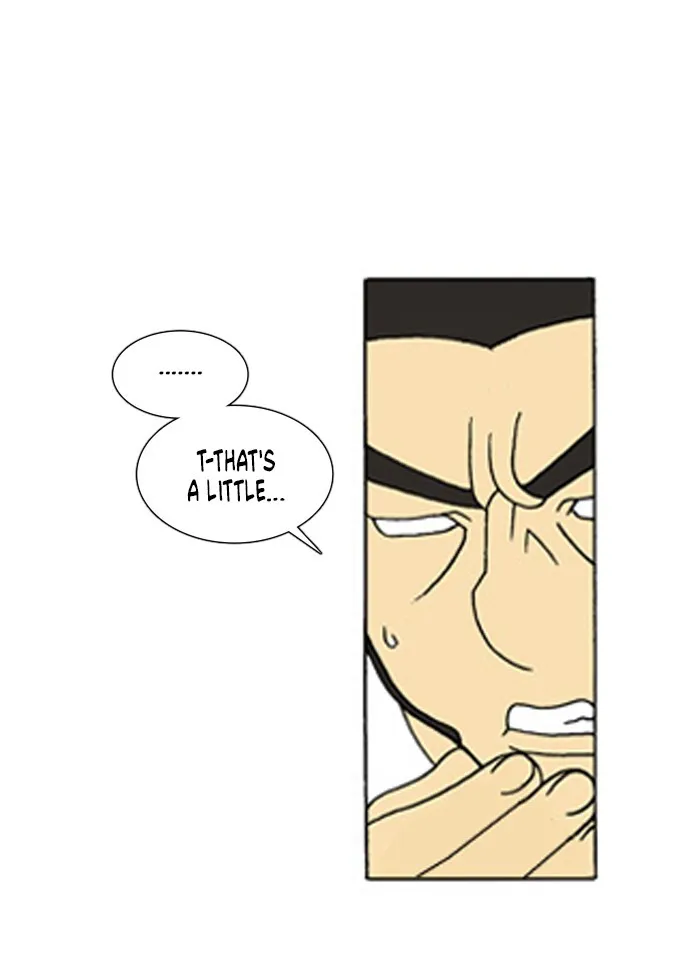 Read Denma chapter 232 image 8 on Lezhin