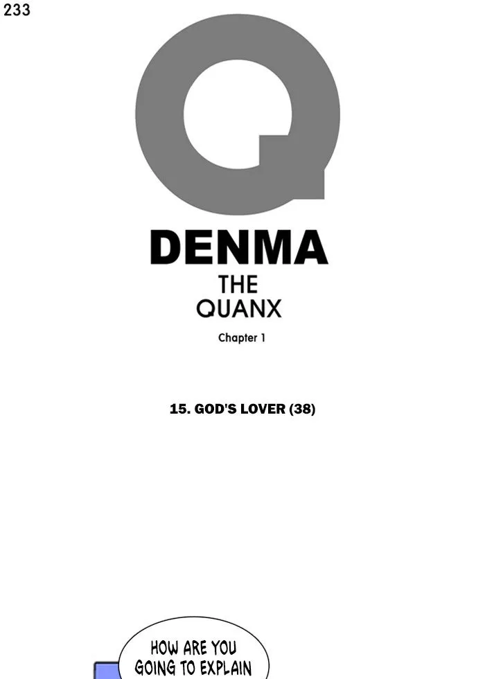 Read Denma chapter 233 image 0 on Lezhin