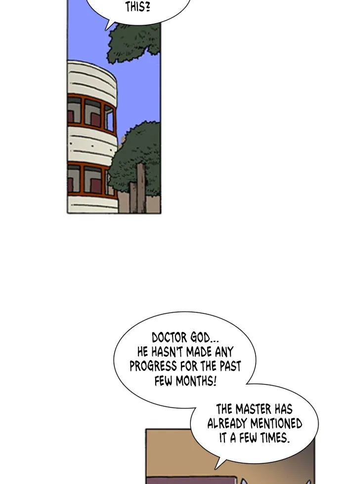 Read Denma chapter 233 image 1 on Lezhin