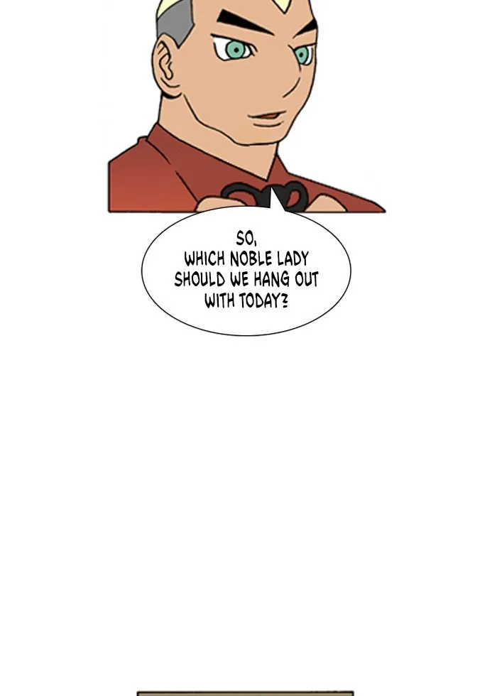 Read Denma chapter 233 image 15 on Lezhin