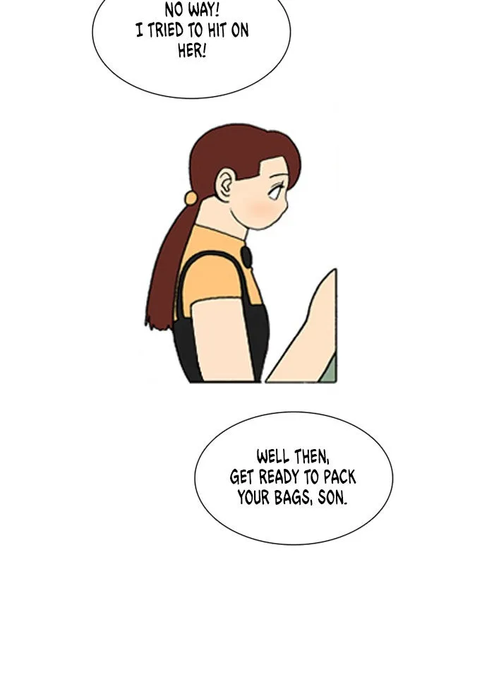 Read Denma chapter 233 image 6 on Lezhin