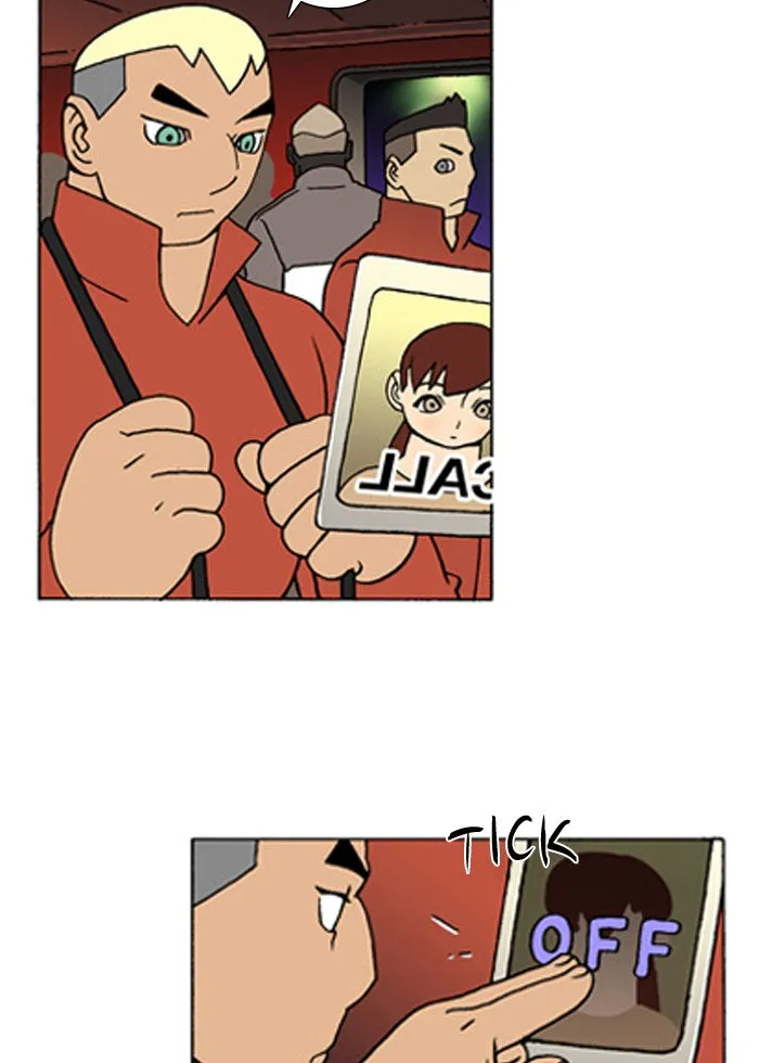 Read Denma chapter 233 image 9 on Lezhin