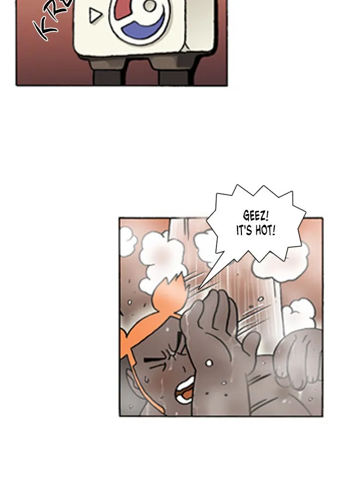 Read Denma chapter 234 image 10 on Lezhin