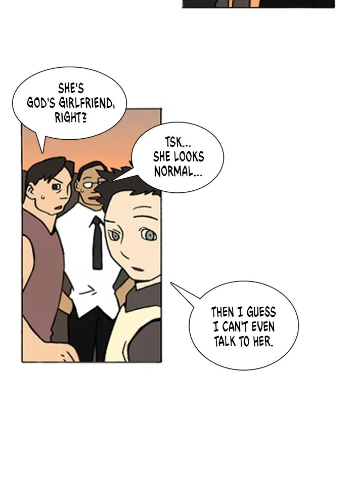 Read Denma chapter 234 image 15 on Lezhin