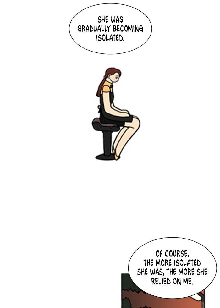 Read Denma chapter 234 image 16 on Lezhin