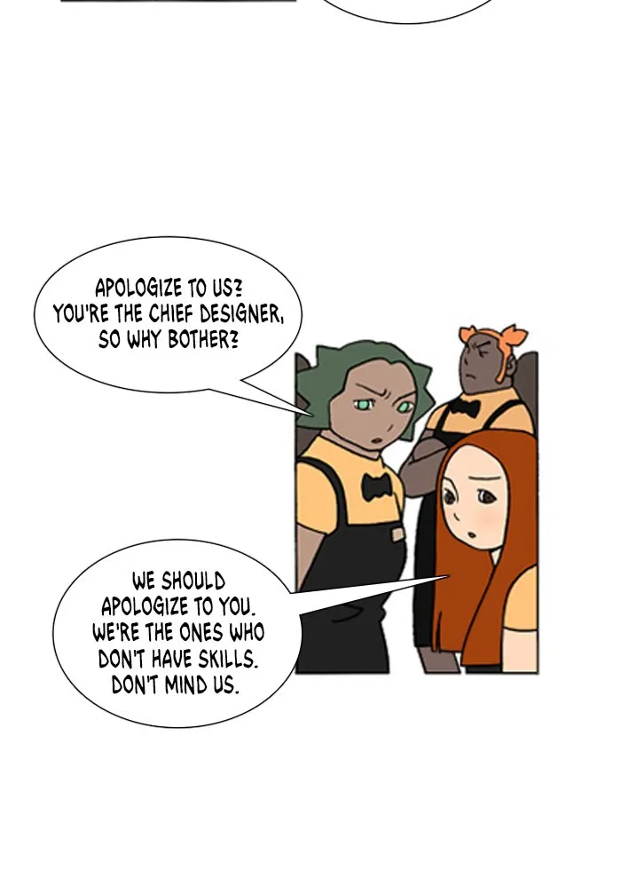 Read Denma chapter 234 image 6 on Lezhin