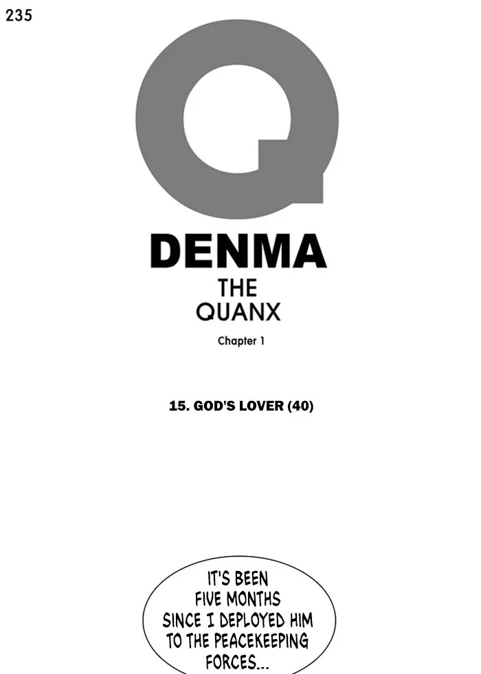 Read Denma chapter 235 image 0 on Lezhin