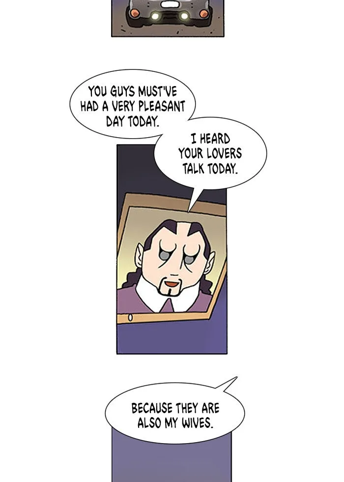 Read Denma chapter 235 image 10 on Lezhin