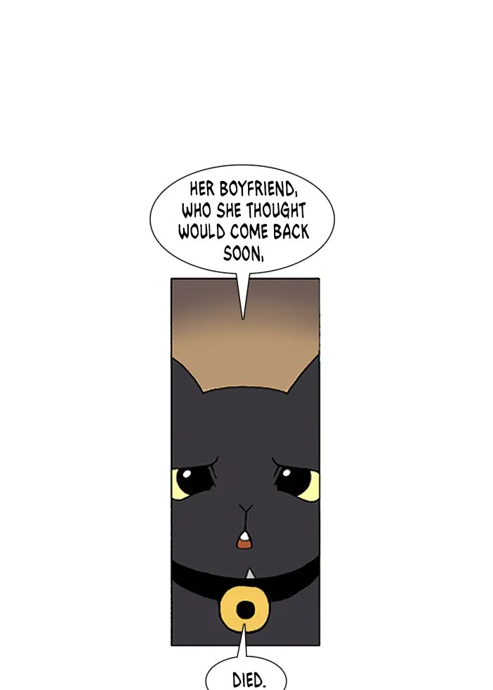 Read Denma chapter 235 image 15 on Lezhin