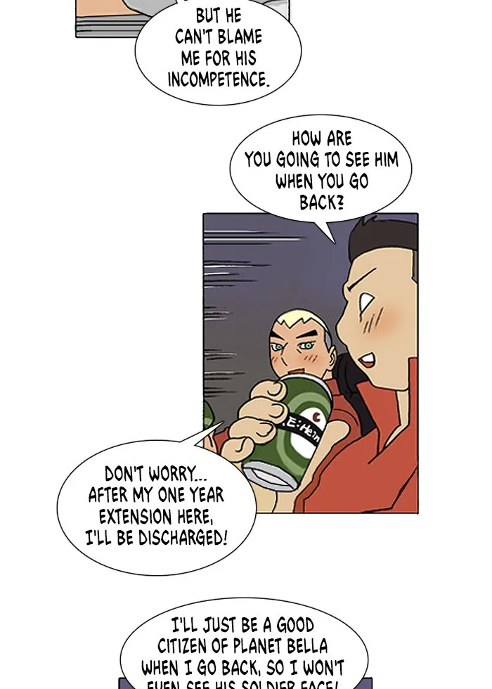 Read Denma chapter 235 image 4 on Lezhin