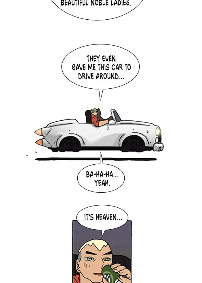 Read Denma chapter 235 image 7 on Lezhin
