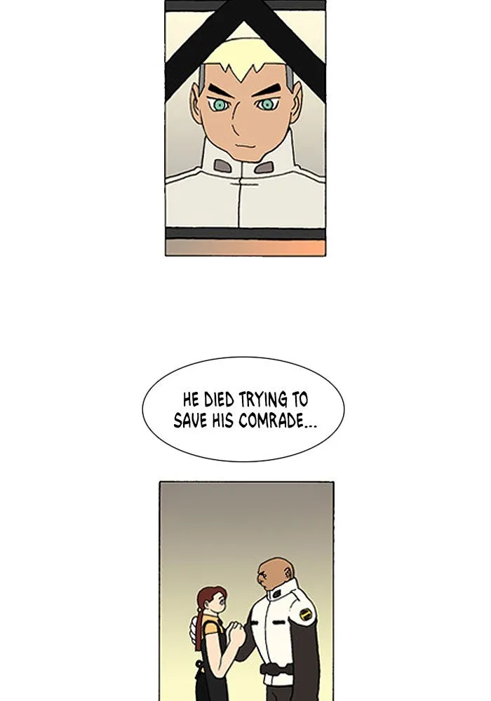 Read Denma chapter 236 image 1 on Lezhin