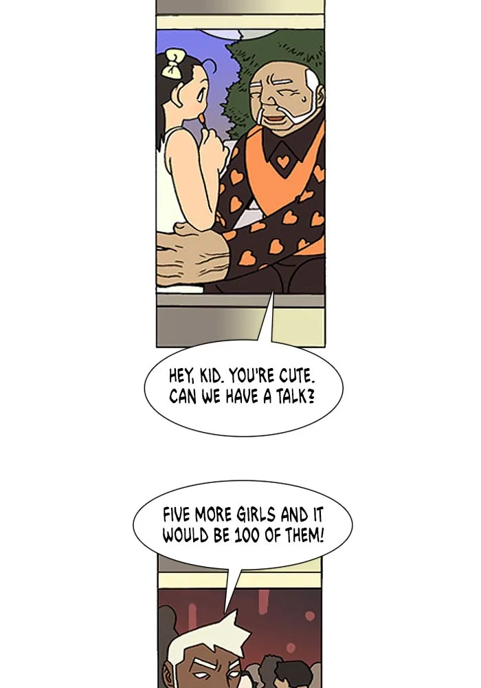 Read Denma chapter 236 image 18 on Lezhin