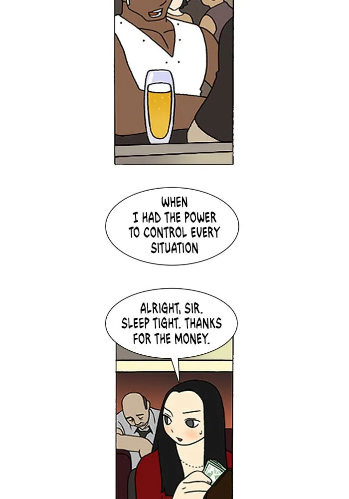 Read Denma chapter 236 image 19 on Lezhin