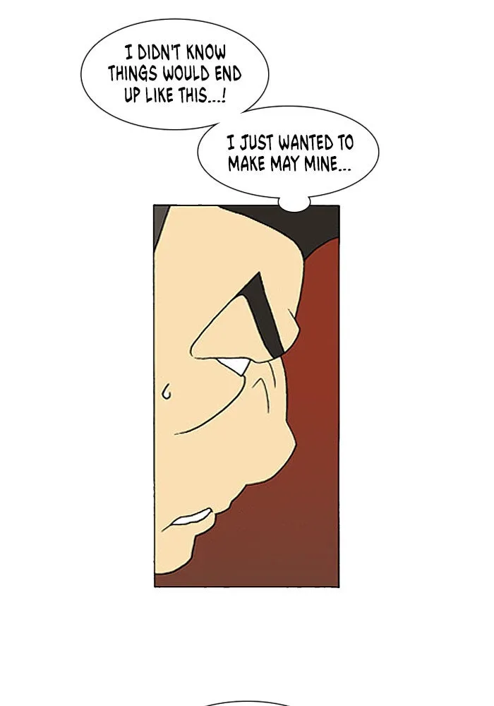 Read Denma chapter 236 image 6 on Lezhin