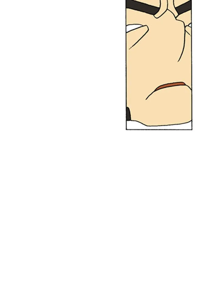 Read Denma chapter 237 image 11 on Lezhin