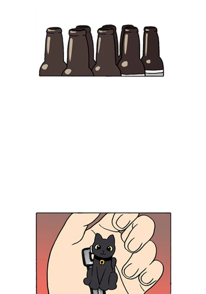 Read Denma chapter 237 image 12 on Lezhin