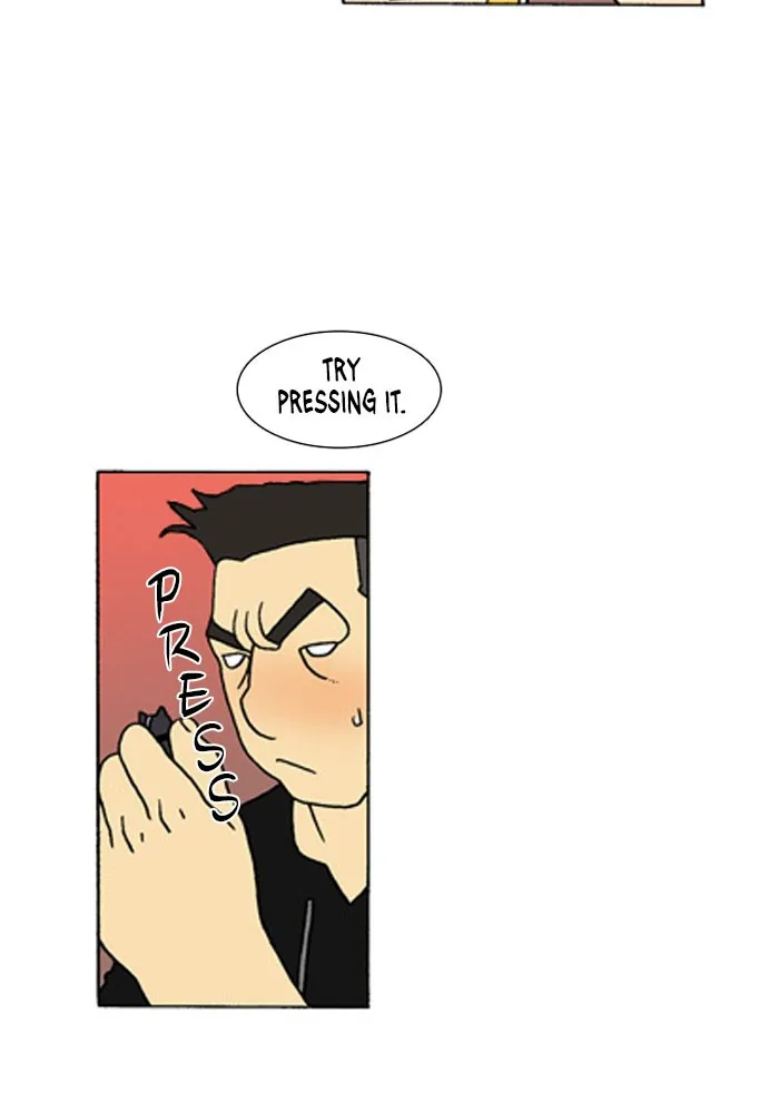 Read Denma chapter 237 image 15 on Lezhin