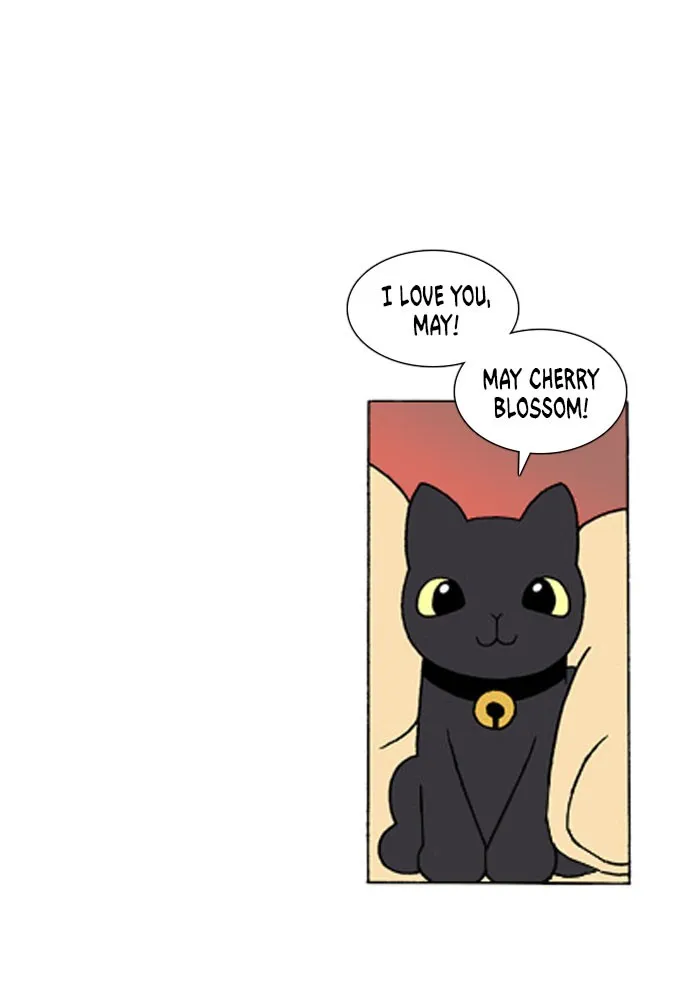 Read Denma chapter 237 image 16 on Lezhin