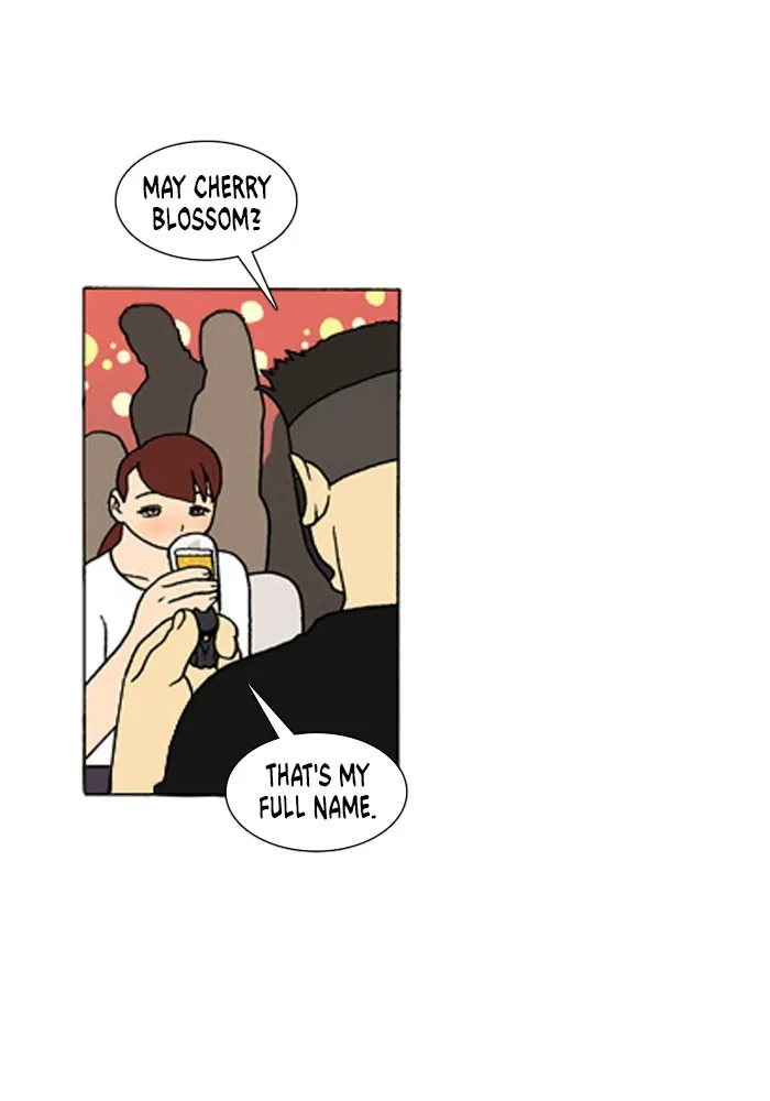 Read Denma chapter 237 image 17 on Lezhin