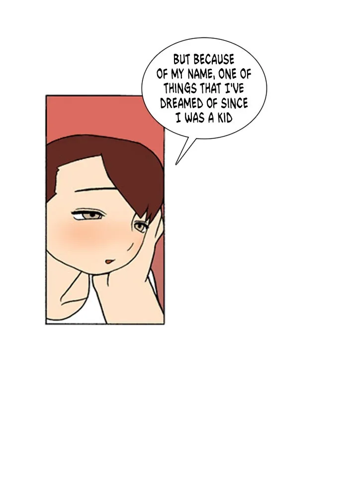 Read Denma chapter 237 image 19 on Lezhin