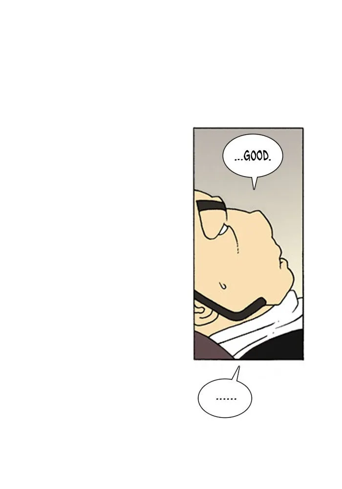 Read Denma chapter 237 image 4 on Lezhin